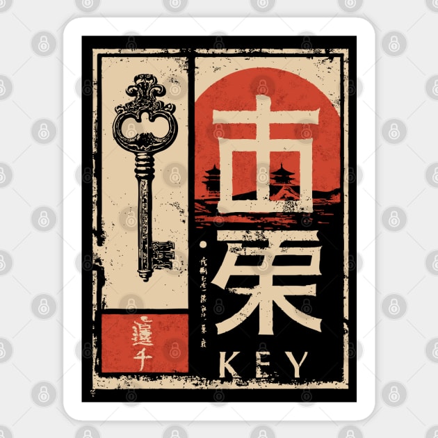 The Key – Minimalist Vintage Japanese Symbolic Print Sticker by TuncGK